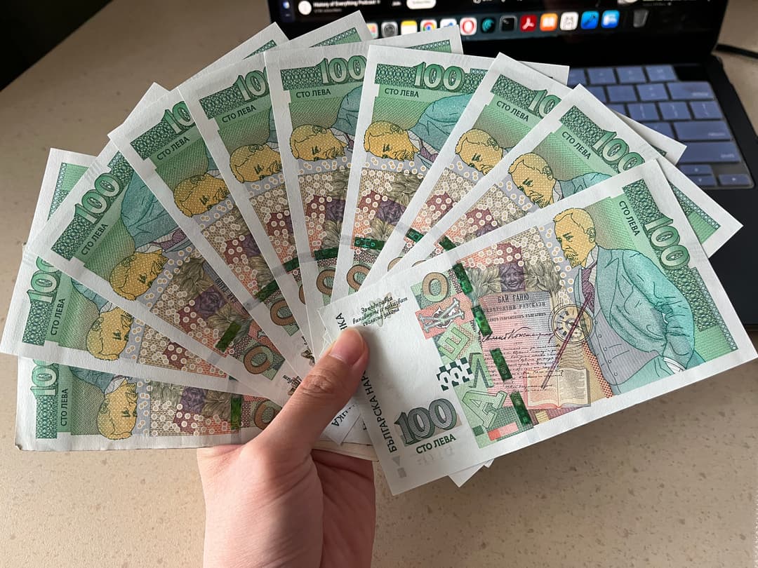 The last leva banknotes of the year before Euro adoption!